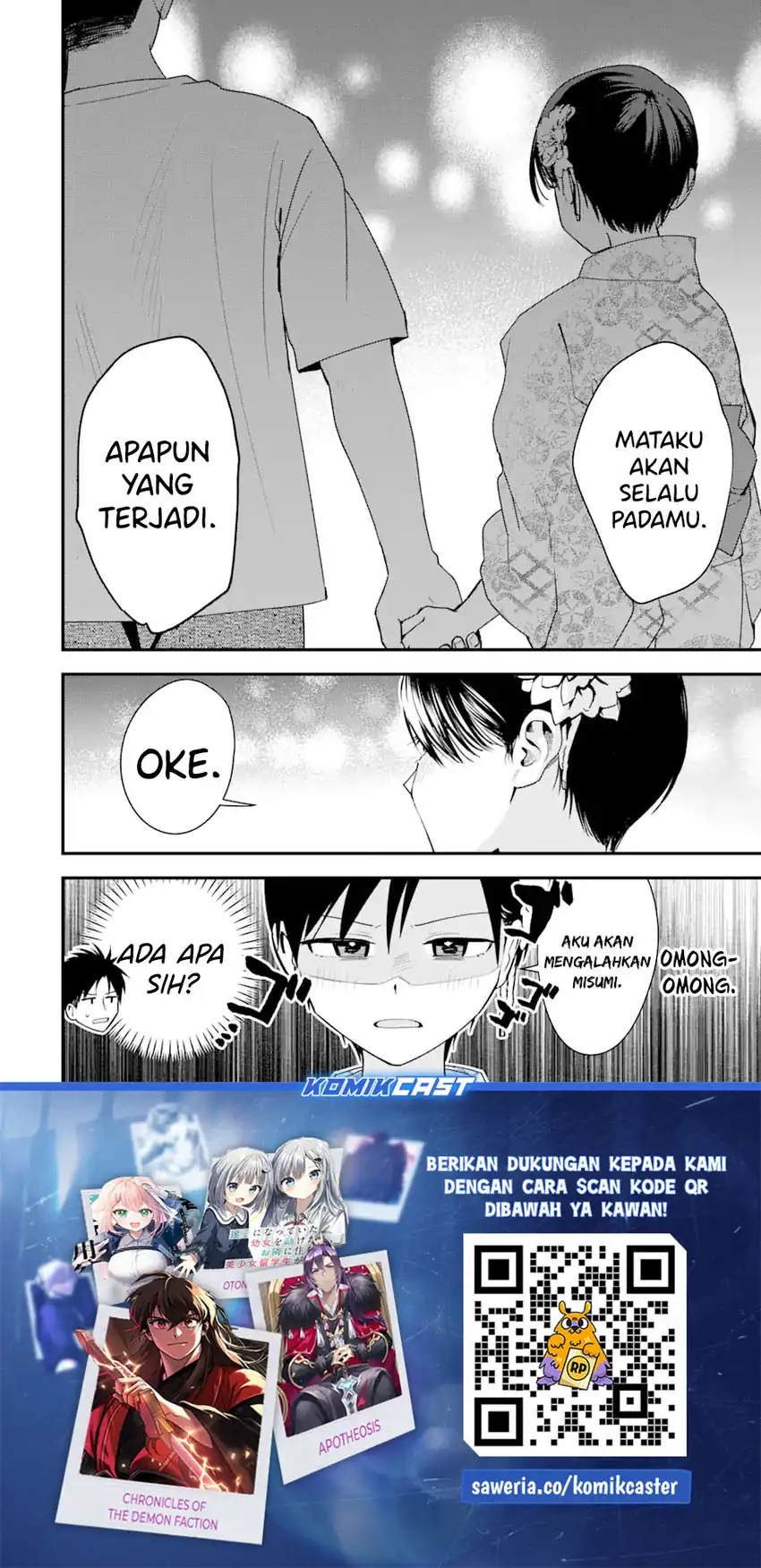 Takou no Boyish Kanojo (My Boyish Girlfriend is Too Cute) Chapter 39 - halaman 13