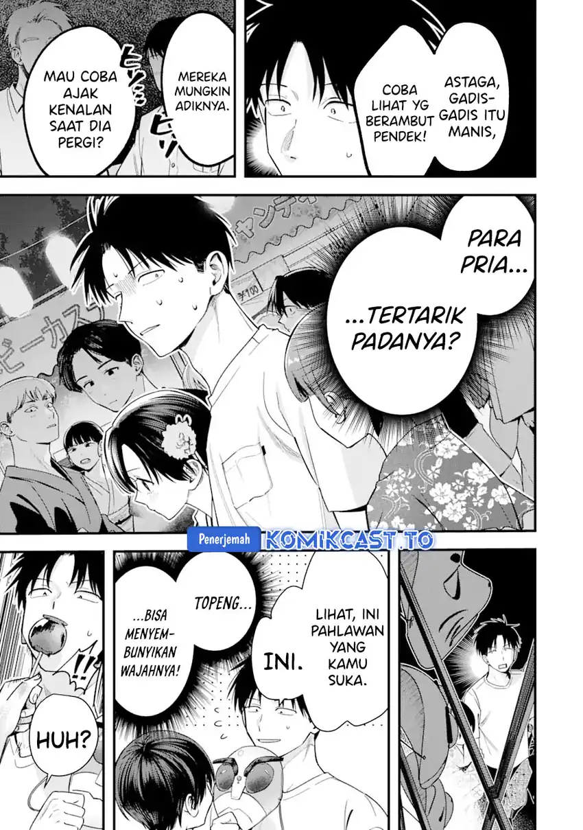 Takou no Boyish Kanojo (My Boyish Girlfriend is Too Cute) Chapter 39 - halaman 6