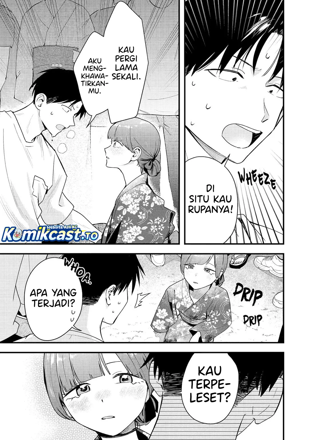 Takou no Boyish Kanojo (My Boyish Girlfriend is Too Cute) Chapter 40 - halaman 10