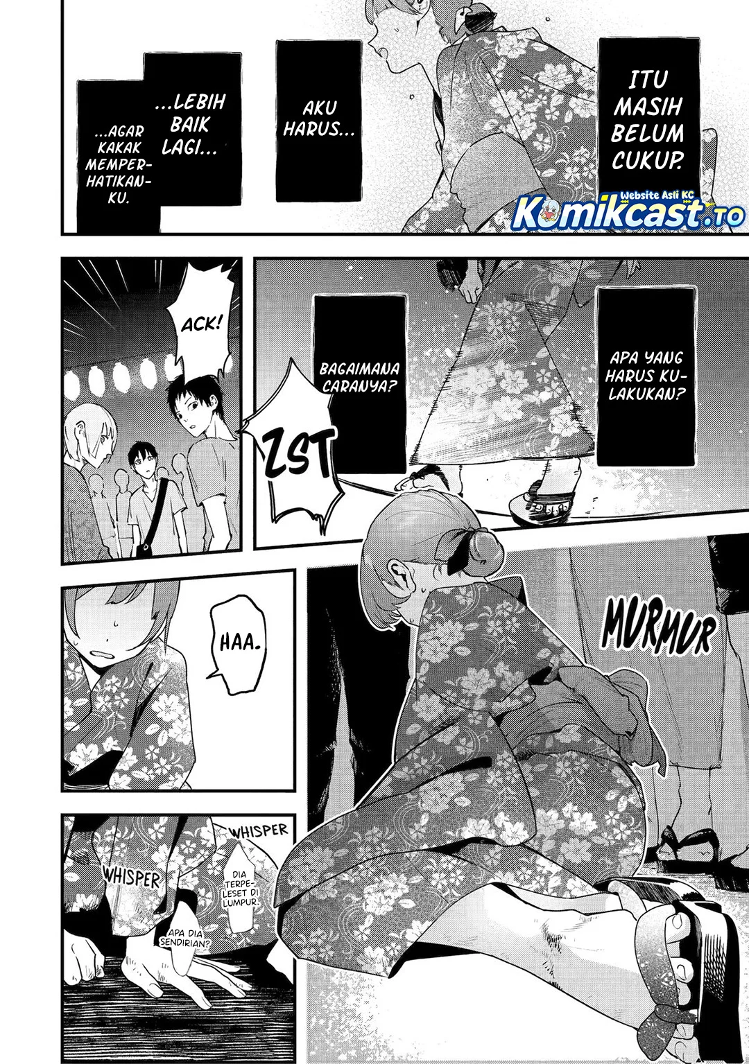 Takou no Boyish Kanojo (My Boyish Girlfriend is Too Cute) Chapter 40 - halaman 7