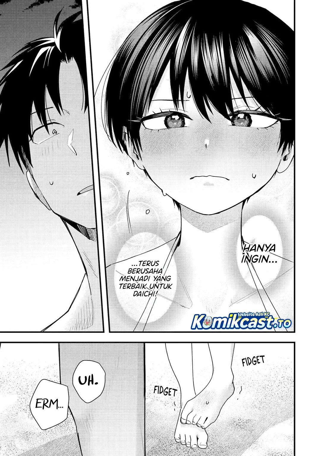 Takou no Boyish Kanojo (My Boyish Girlfriend is Too Cute) Chapter 41 - halaman 14