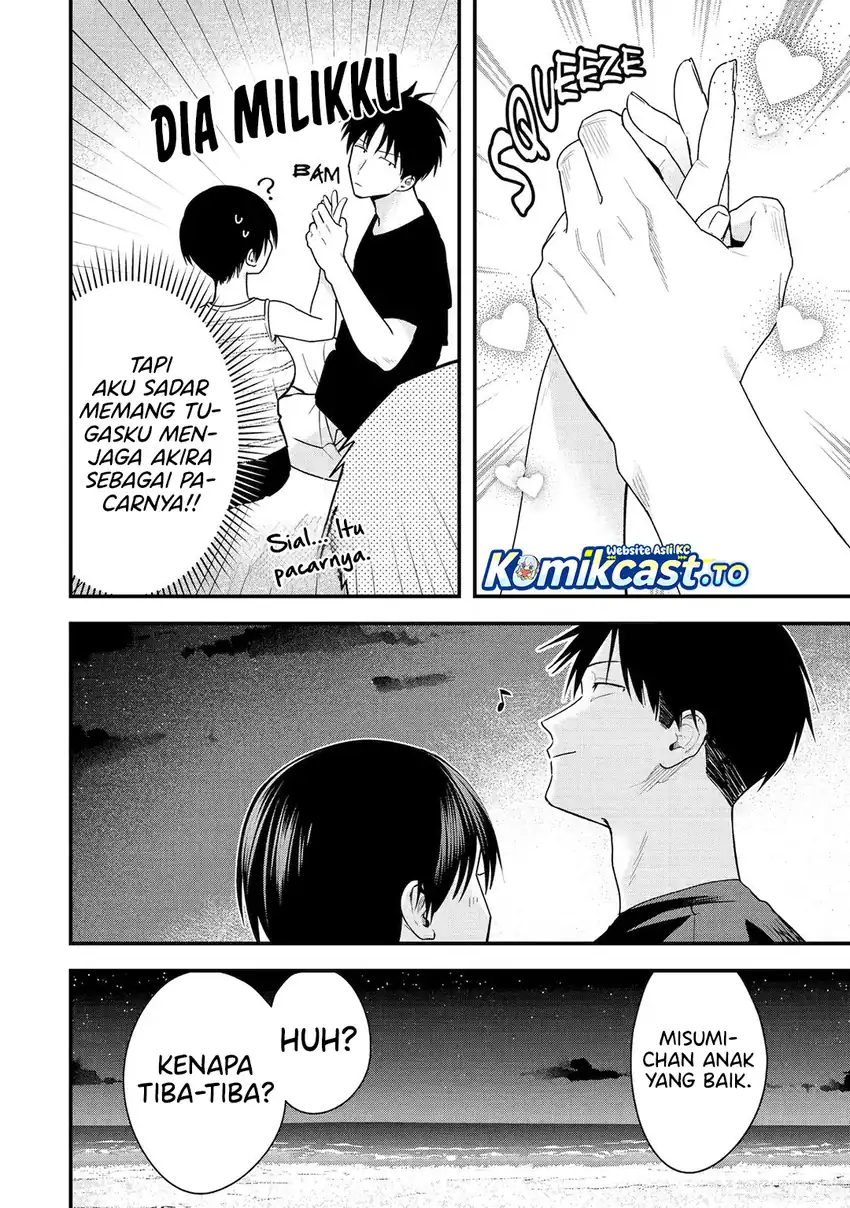 Takou no Boyish Kanojo (My Boyish Girlfriend is Too Cute) Chapter 42 - halaman 5