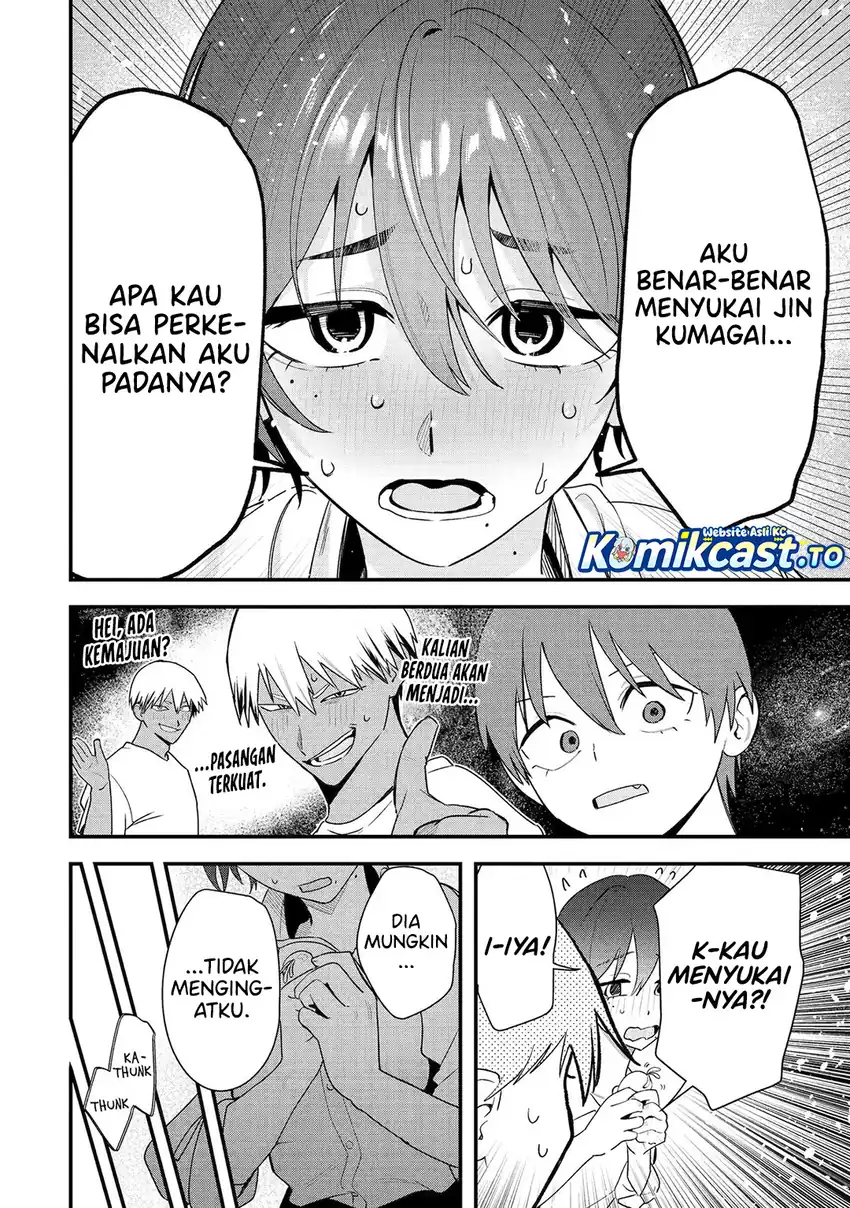 Takou no Boyish Kanojo (My Boyish Girlfriend is Too Cute) Chapter 44 - halaman 11