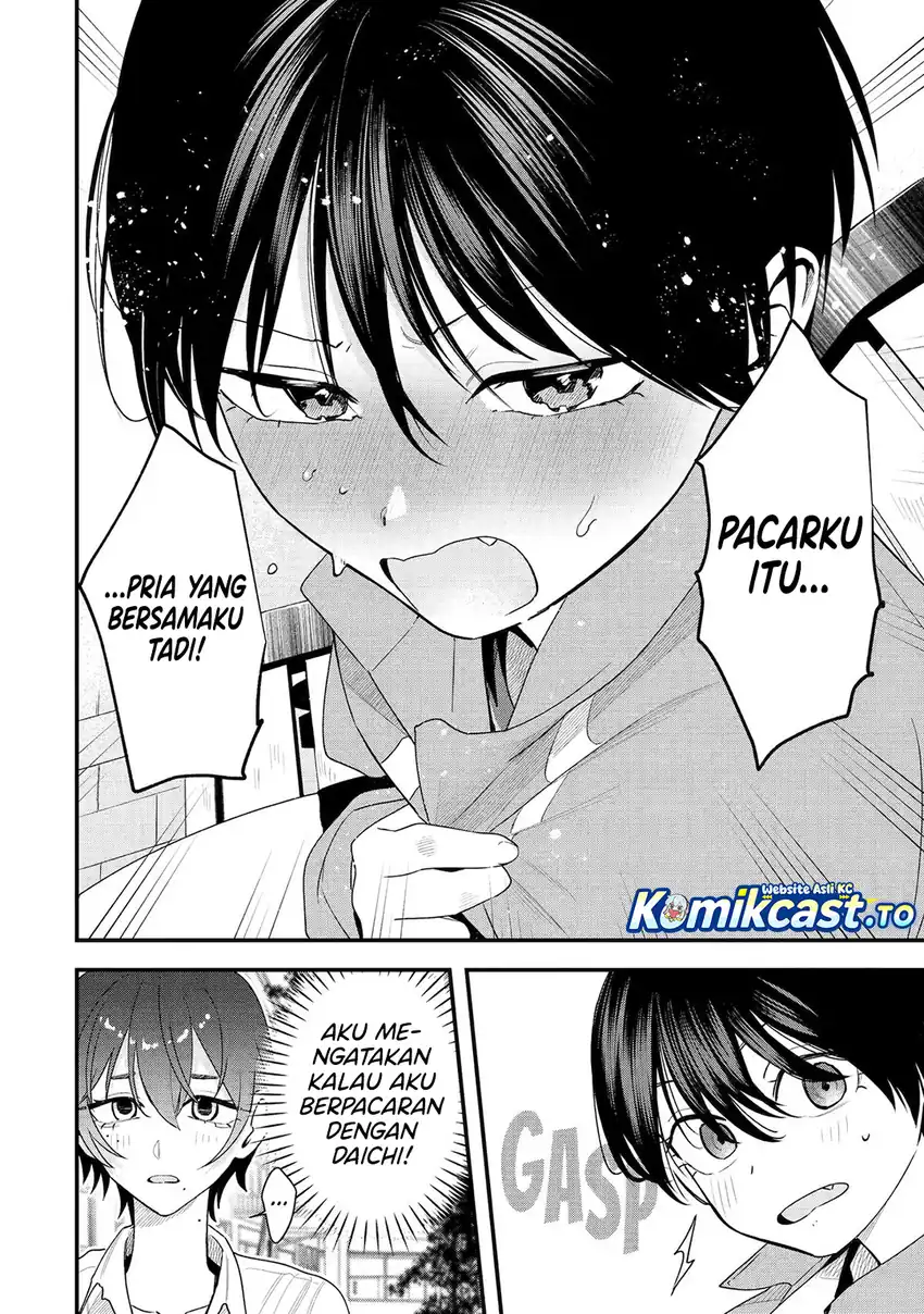 Takou no Boyish Kanojo (My Boyish Girlfriend is Too Cute) Chapter 44 - halaman 17