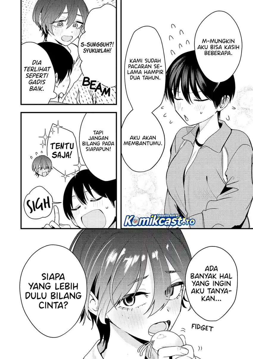 Takou no Boyish Kanojo (My Boyish Girlfriend is Too Cute) Chapter 44 - halaman 19