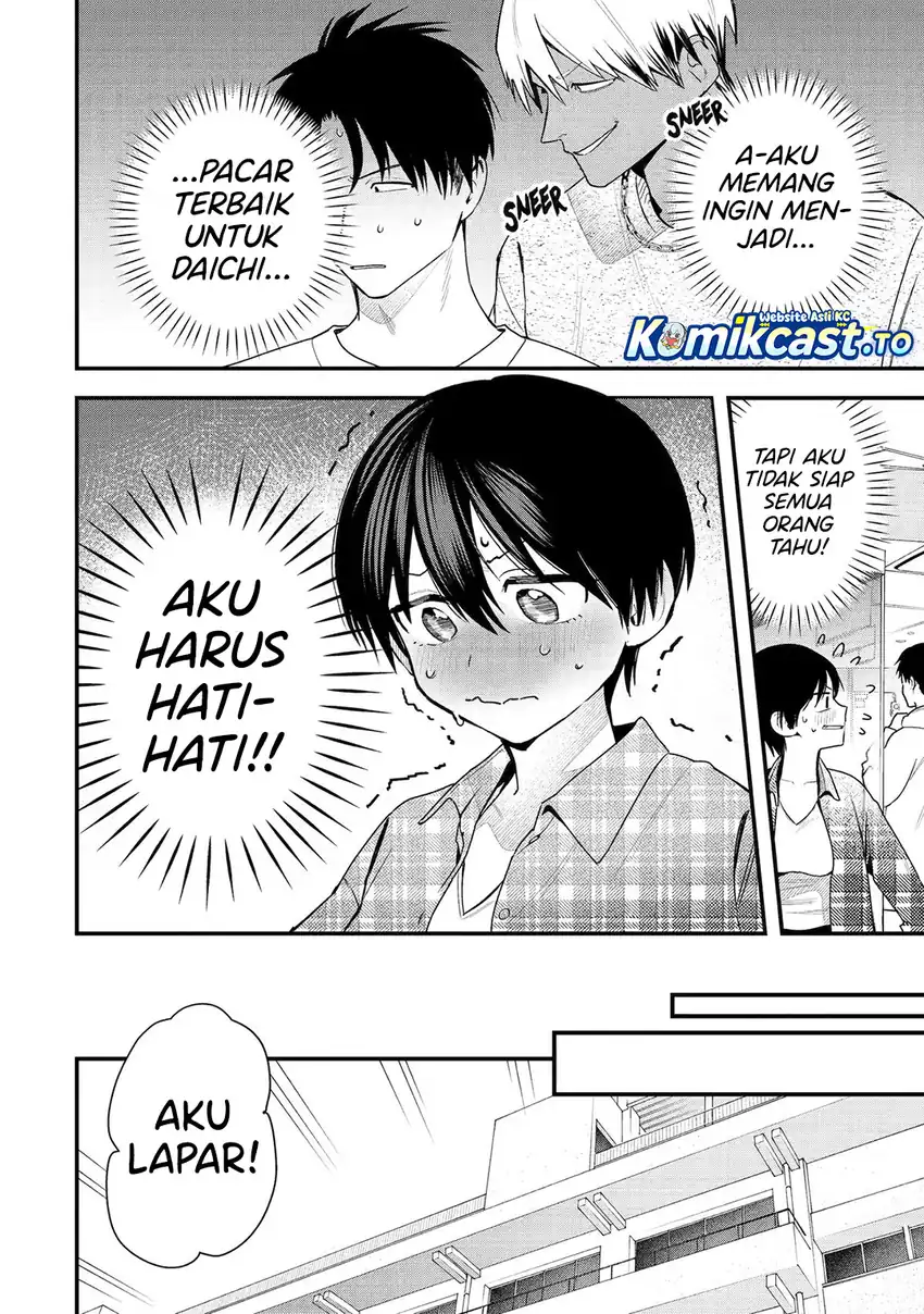 Takou no Boyish Kanojo (My Boyish Girlfriend is Too Cute) Chapter 44 - halaman 5