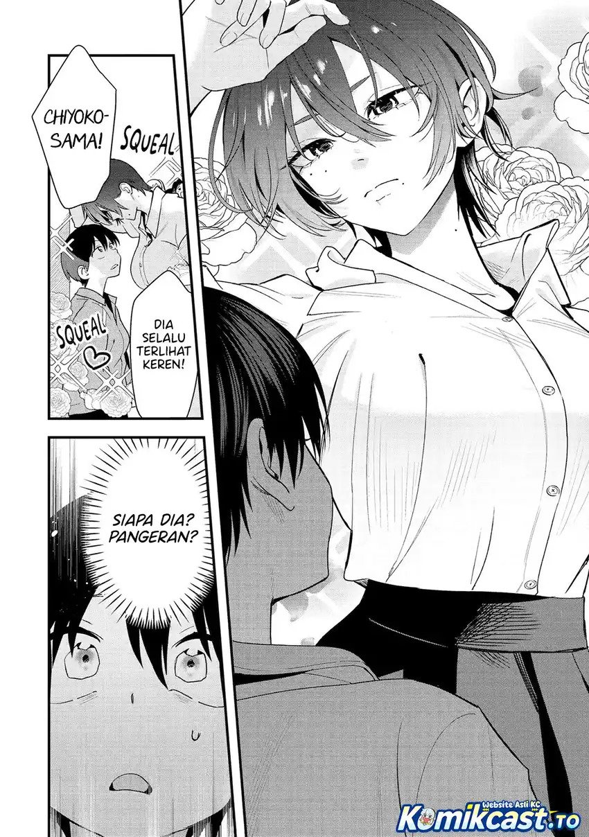 Takou no Boyish Kanojo (My Boyish Girlfriend is Too Cute) Chapter 44 - halaman 7