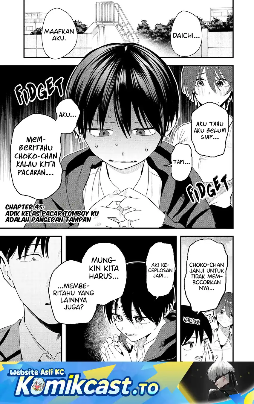 Takou no Boyish Kanojo (My Boyish Girlfriend is Too Cute) Chapter 45 - halaman 2