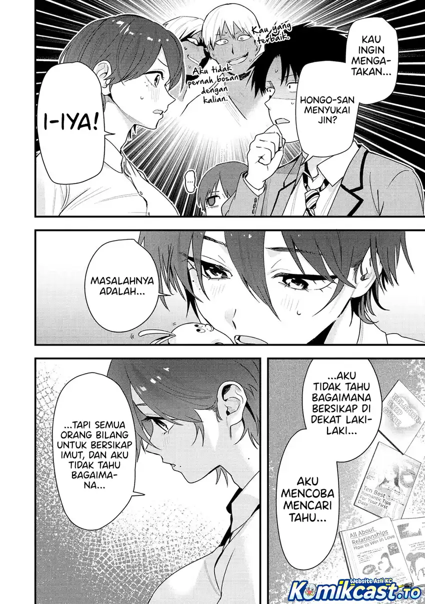 Takou no Boyish Kanojo (My Boyish Girlfriend is Too Cute) Chapter 45 - halaman 5