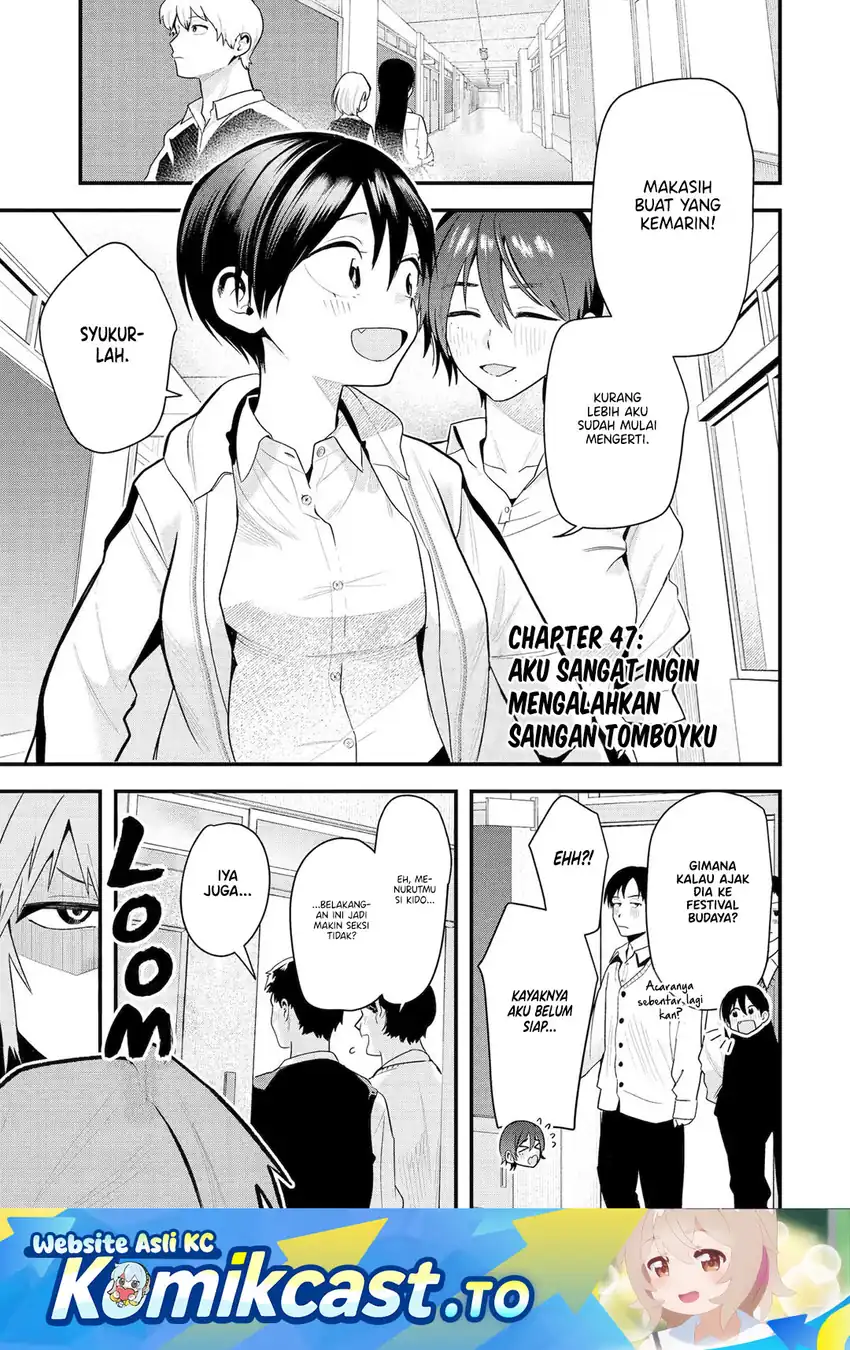 Takou no Boyish Kanojo (My Boyish Girlfriend is Too Cute) Chapter 47 - halaman 2