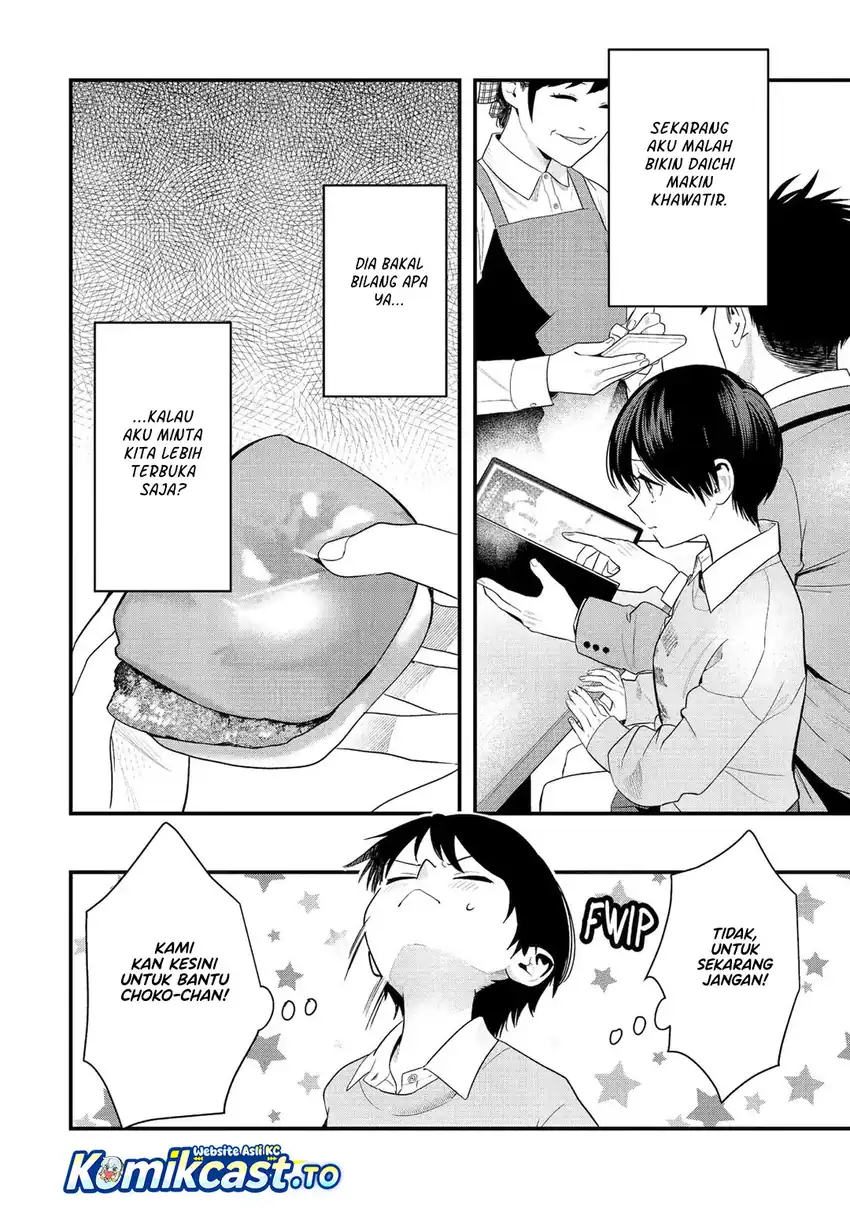 Takou no Boyish Kanojo (My Boyish Girlfriend is Too Cute) Chapter 48 - halaman 5