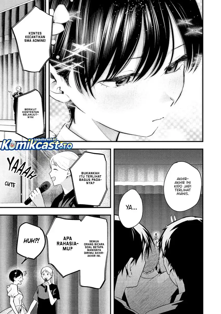 Takou no Boyish Kanojo (My Boyish Girlfriend is Too Cute) Chapter 50 - halaman 14