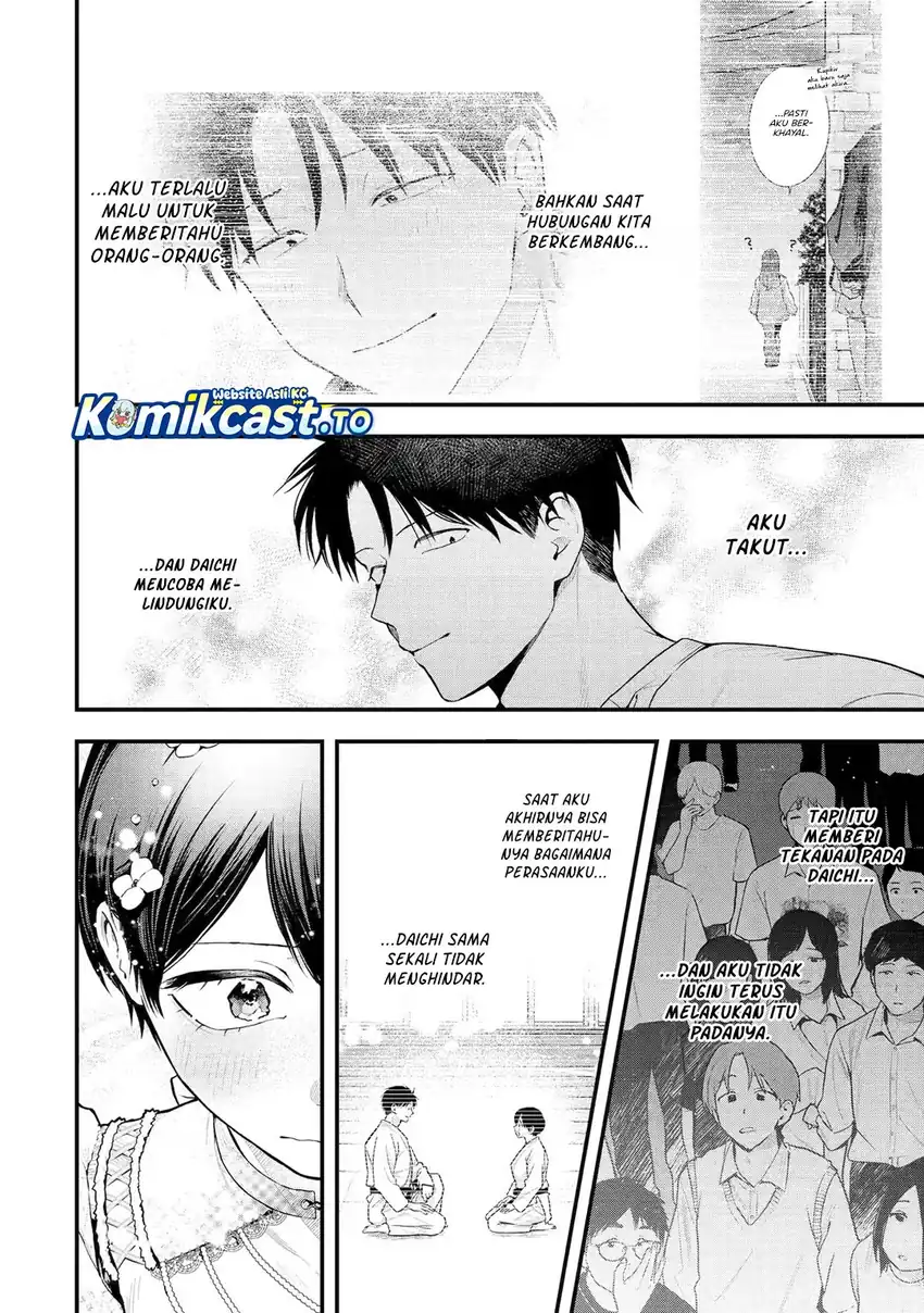 Takou no Boyish Kanojo (My Boyish Girlfriend is Too Cute) Chapter 50 - halaman 19