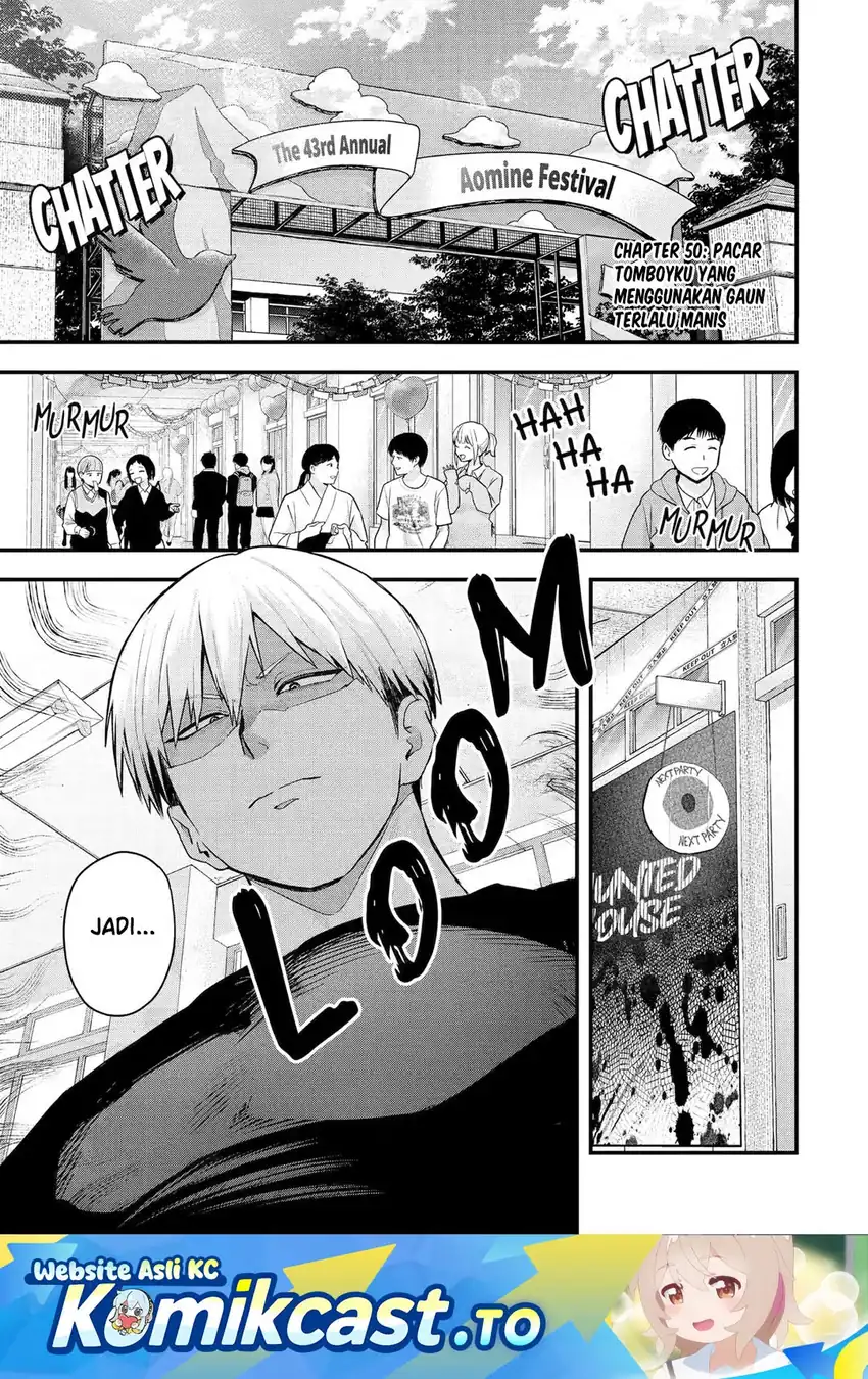 Takou no Boyish Kanojo (My Boyish Girlfriend is Too Cute) Chapter 50 - halaman 2