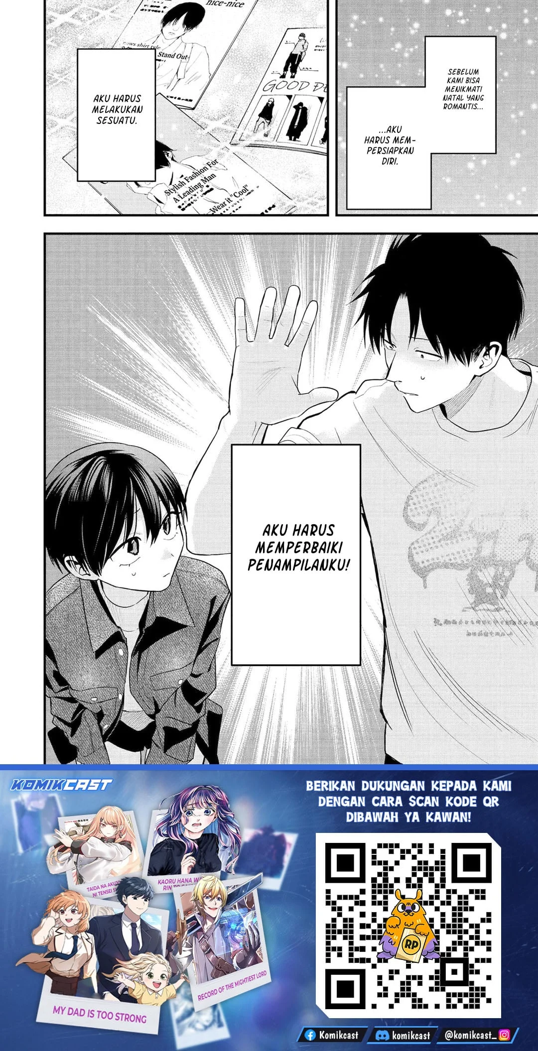 Takou no Boyish Kanojo (My Boyish Girlfriend is Too Cute) Chapter 51 - halaman 19