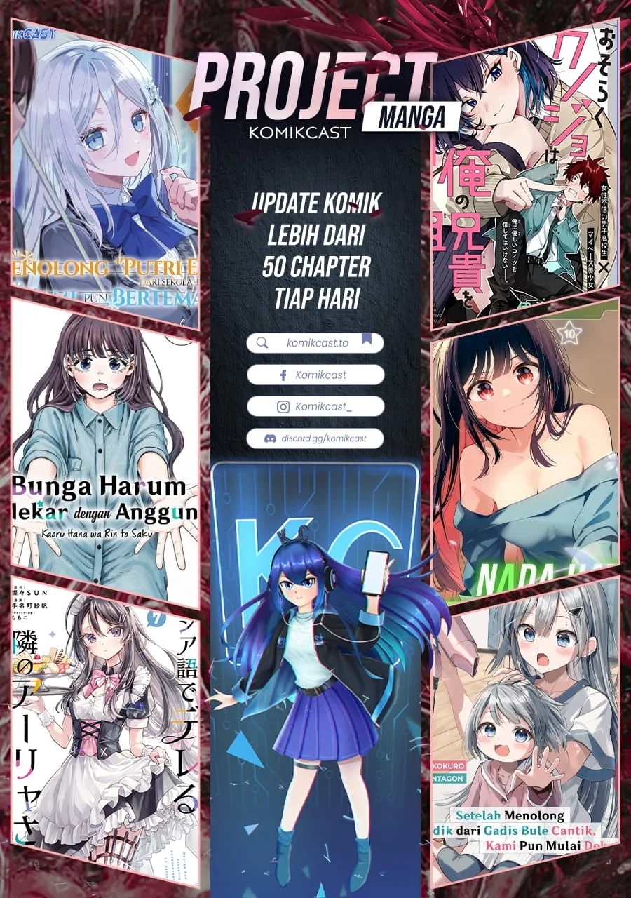 Takou no Boyish Kanojo (My Boyish Girlfriend is Too Cute) Chapter 51 - halaman 20