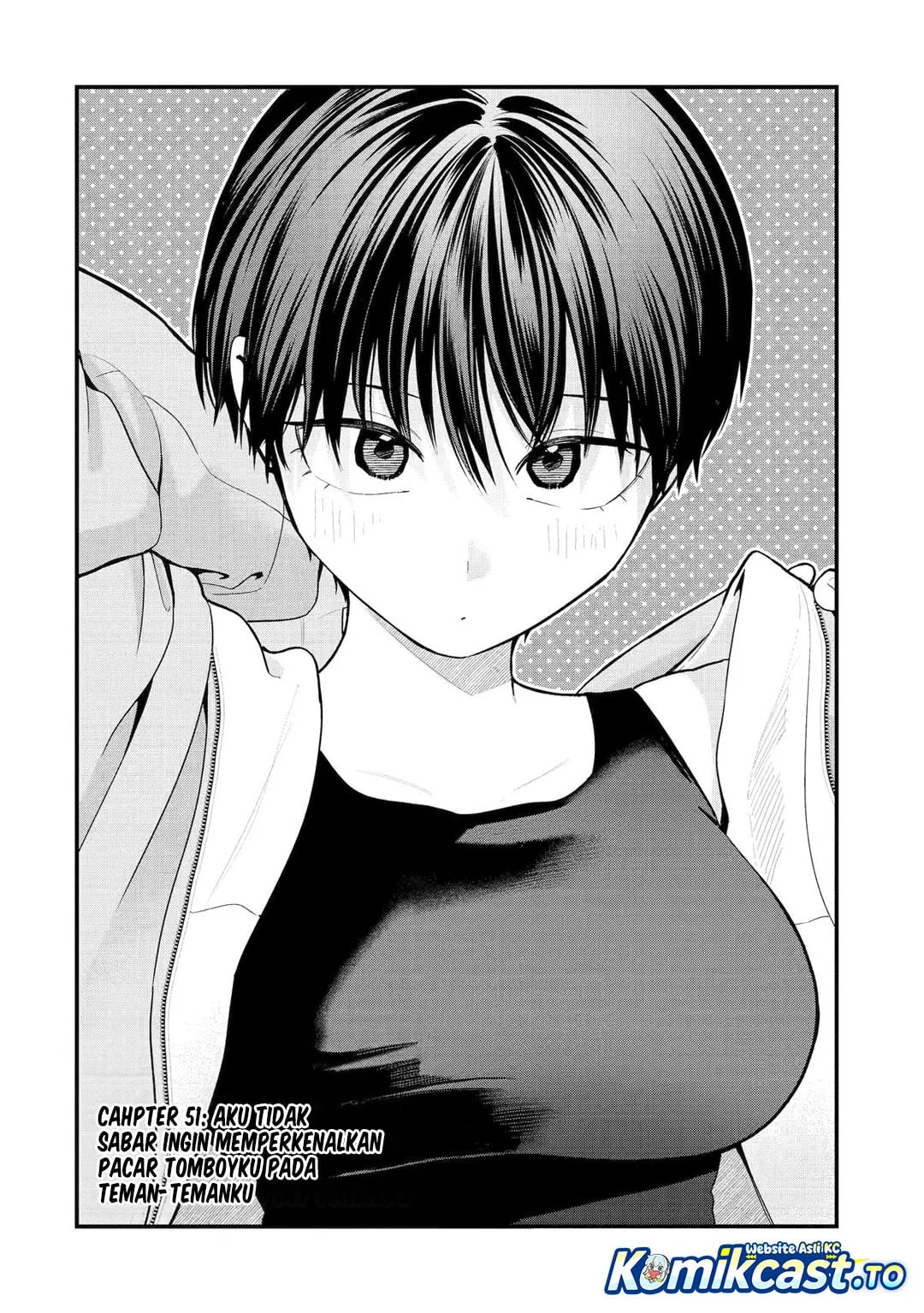 Takou no Boyish Kanojo (My Boyish Girlfriend is Too Cute) Chapter 51 - halaman 3