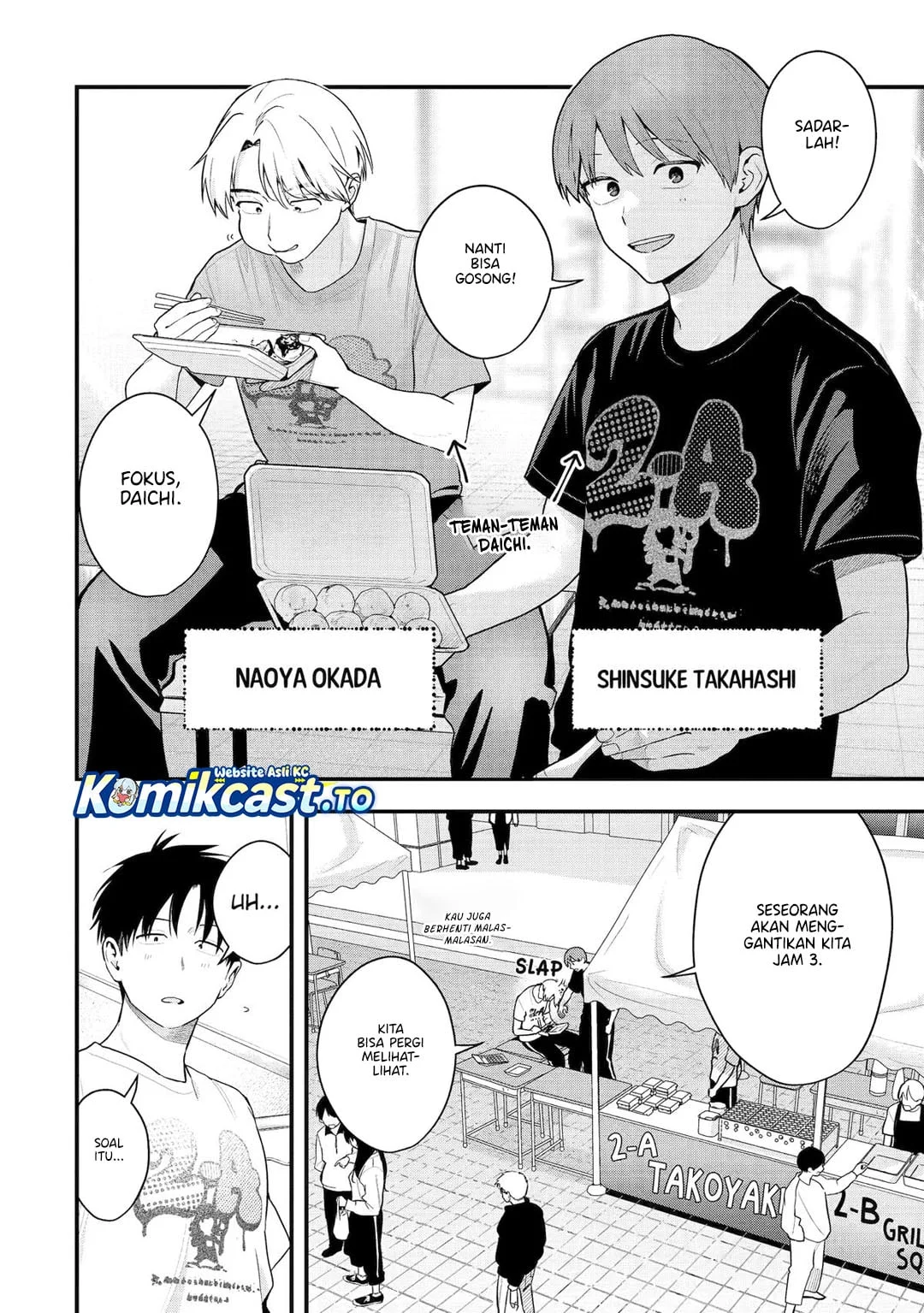 Takou no Boyish Kanojo (My Boyish Girlfriend is Too Cute) Chapter 51 - halaman 5