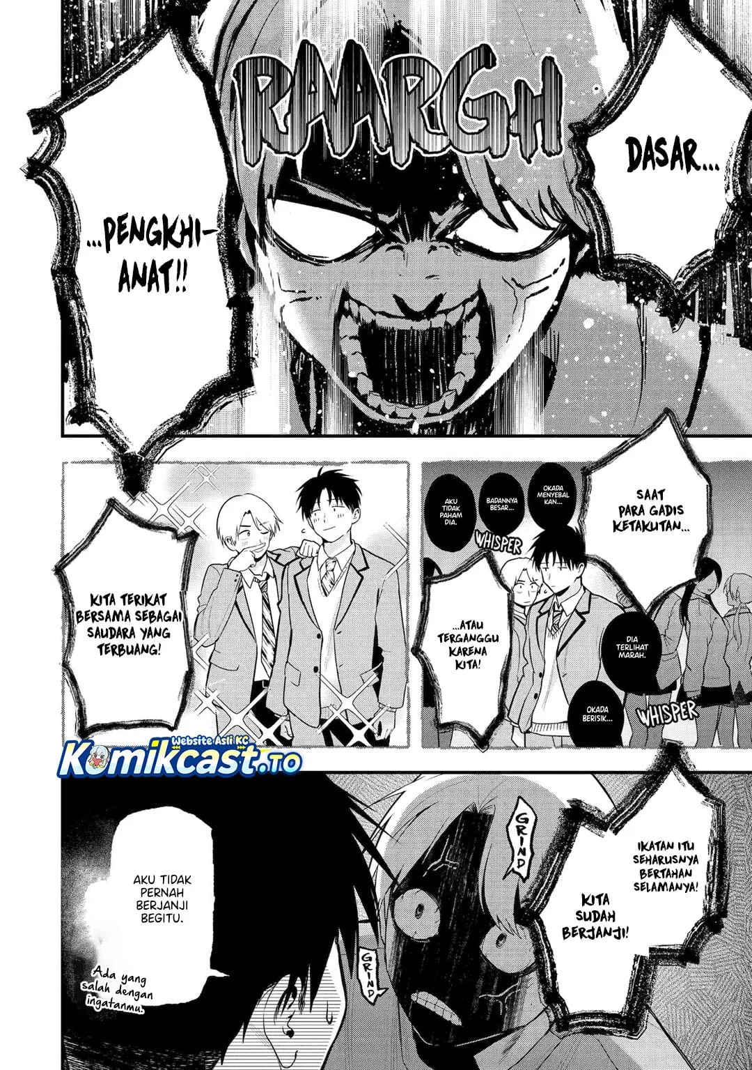 Takou no Boyish Kanojo (My Boyish Girlfriend is Too Cute) Chapter 51 - halaman 7