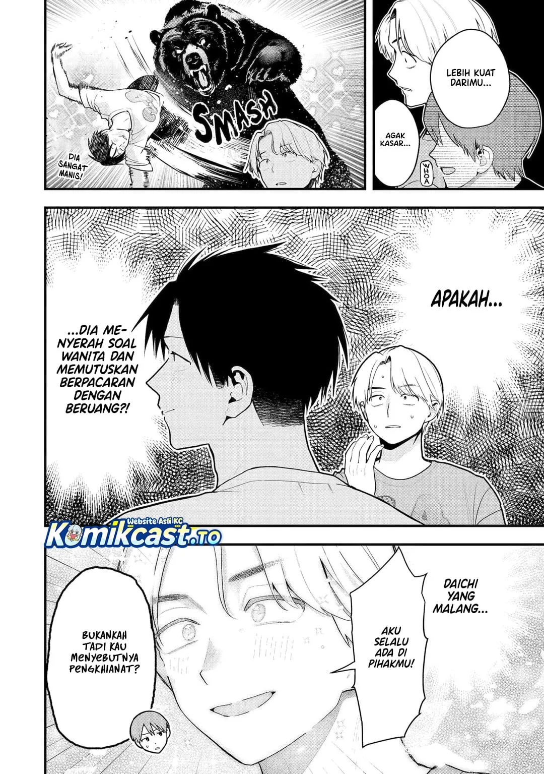 Takou no Boyish Kanojo (My Boyish Girlfriend is Too Cute) Chapter 51 - halaman 9