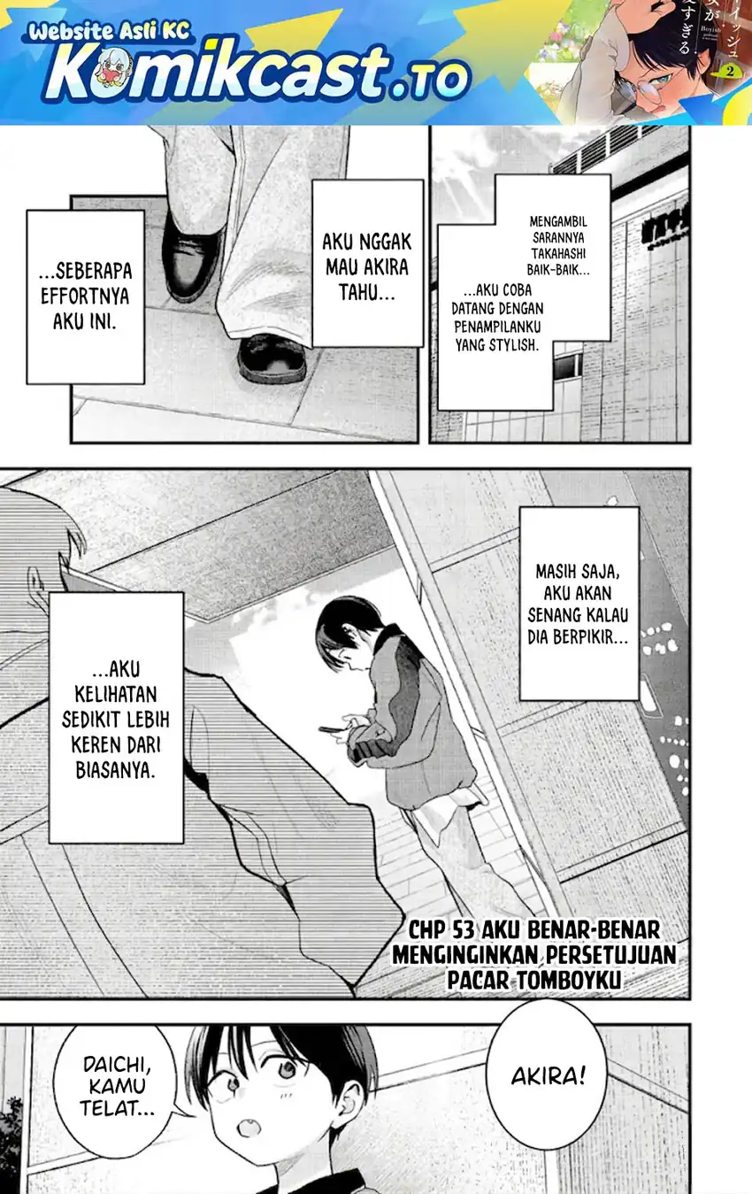 Takou no Boyish Kanojo (My Boyish Girlfriend is Too Cute) Chapter 53 - halaman 2