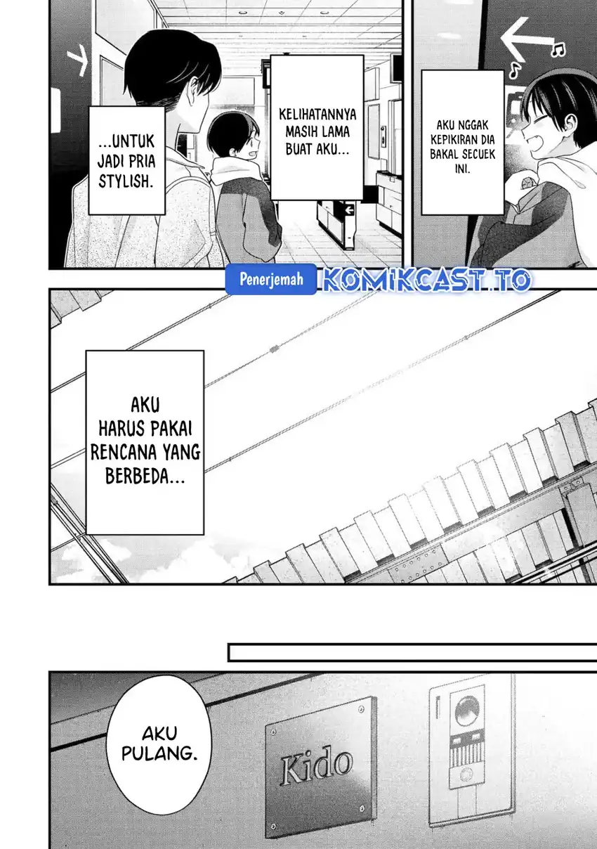Takou no Boyish Kanojo (My Boyish Girlfriend is Too Cute) Chapter 53 - halaman 7