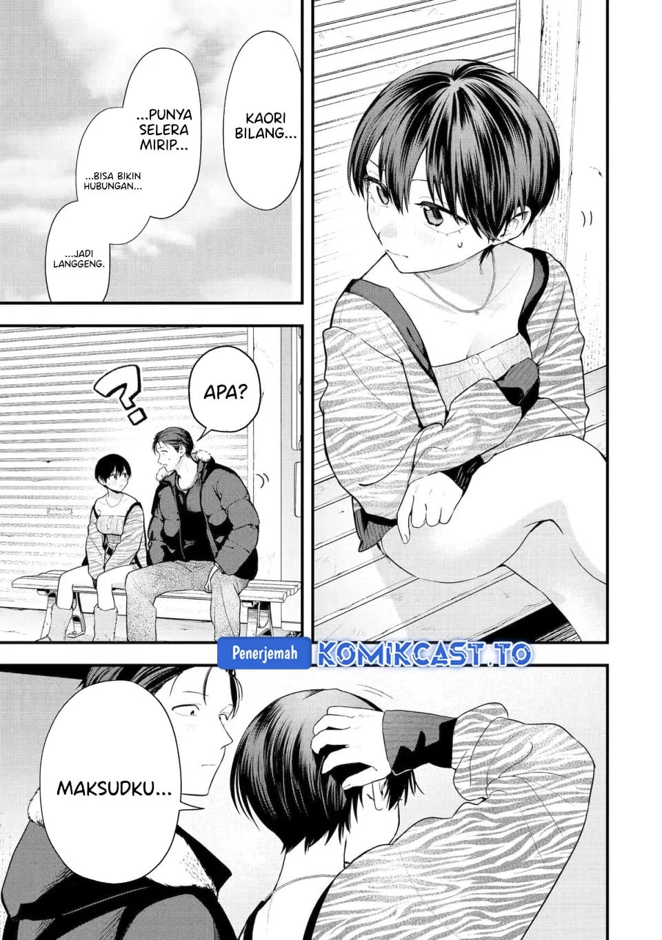 Takou no Boyish Kanojo (My Boyish Girlfriend is Too Cute) Chapter 54 - halaman 14