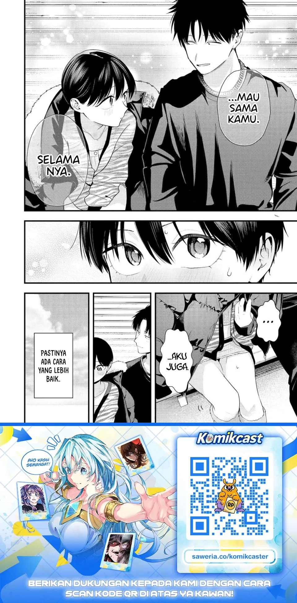 Takou no Boyish Kanojo (My Boyish Girlfriend is Too Cute) Chapter 54 - halaman 19