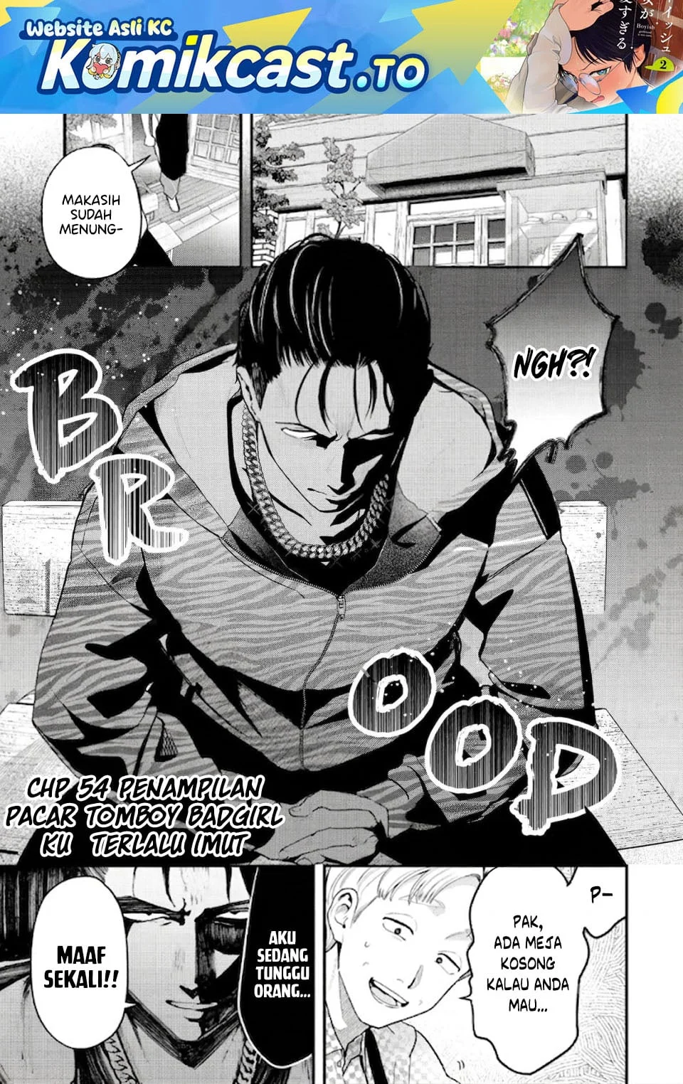 Takou no Boyish Kanojo (My Boyish Girlfriend is Too Cute) Chapter 55 - halaman 2
