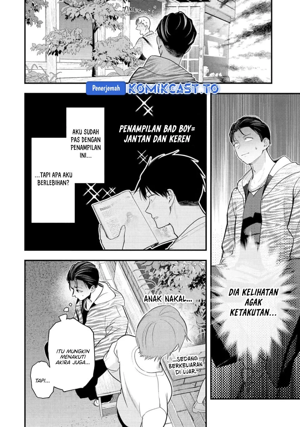 Takou no Boyish Kanojo (My Boyish Girlfriend is Too Cute) Chapter 55 - halaman 3