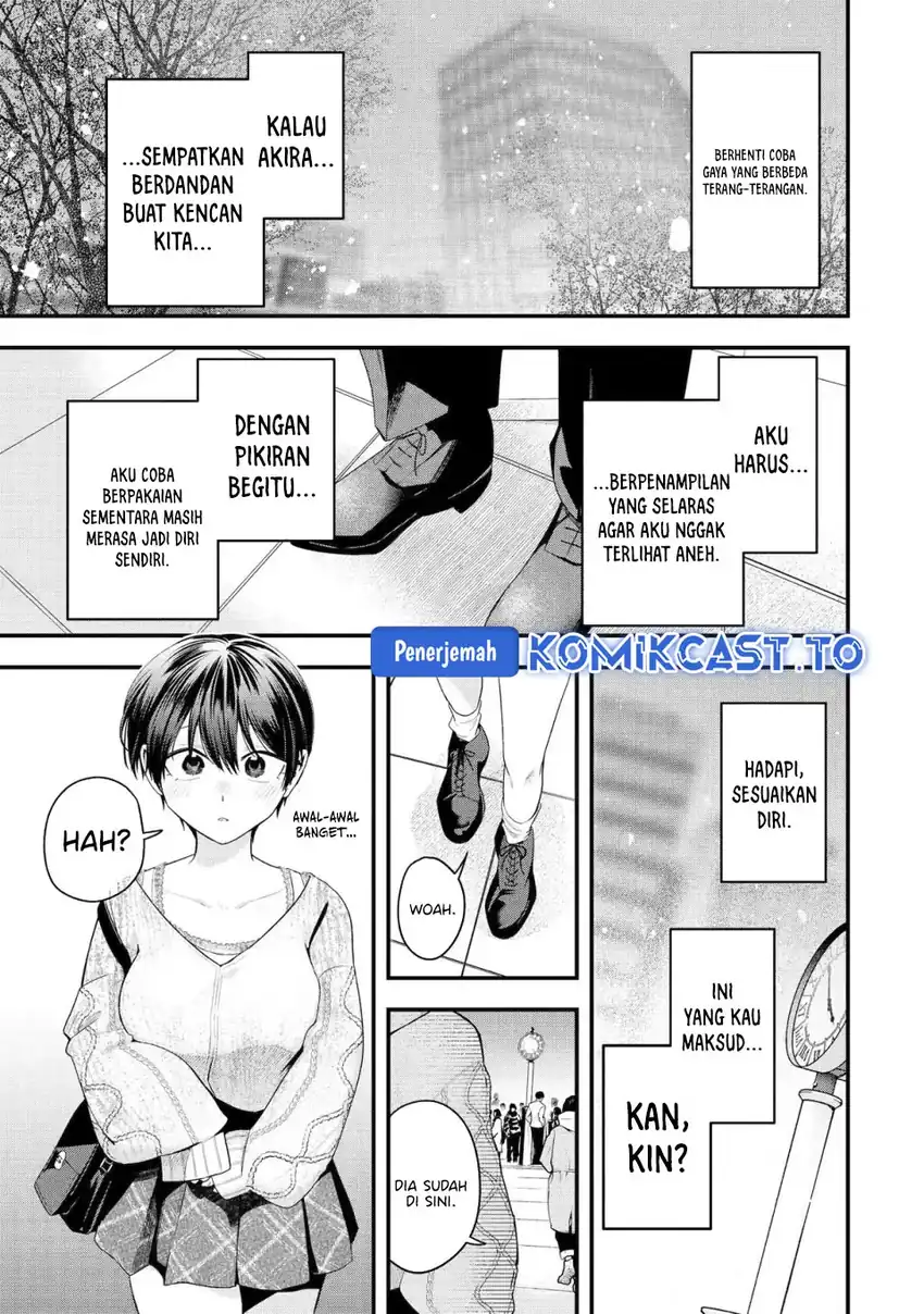 Takou no Boyish Kanojo (My Boyish Girlfriend is Too Cute) Chapter 56 - halaman 14