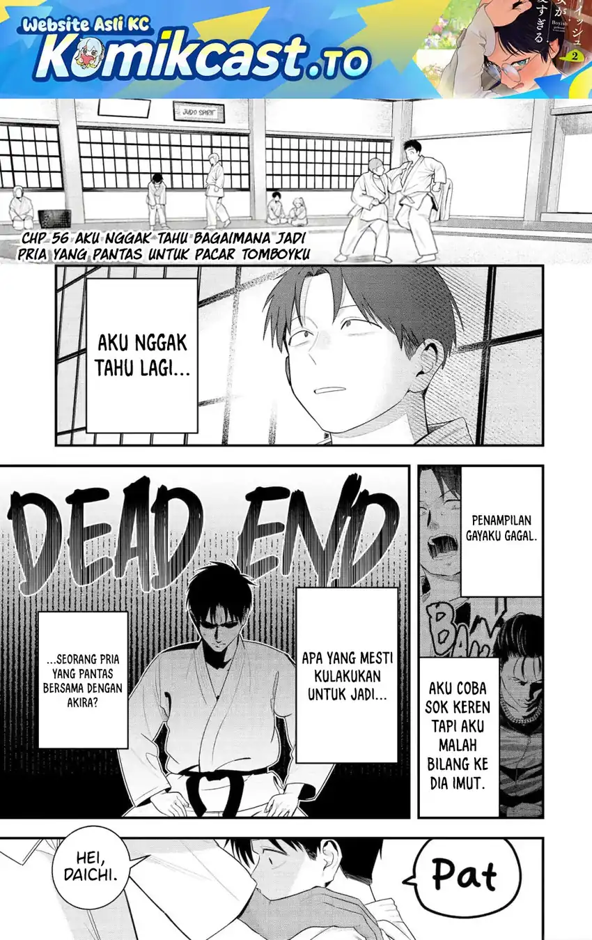 Takou no Boyish Kanojo (My Boyish Girlfriend is Too Cute) Chapter 56 - halaman 2