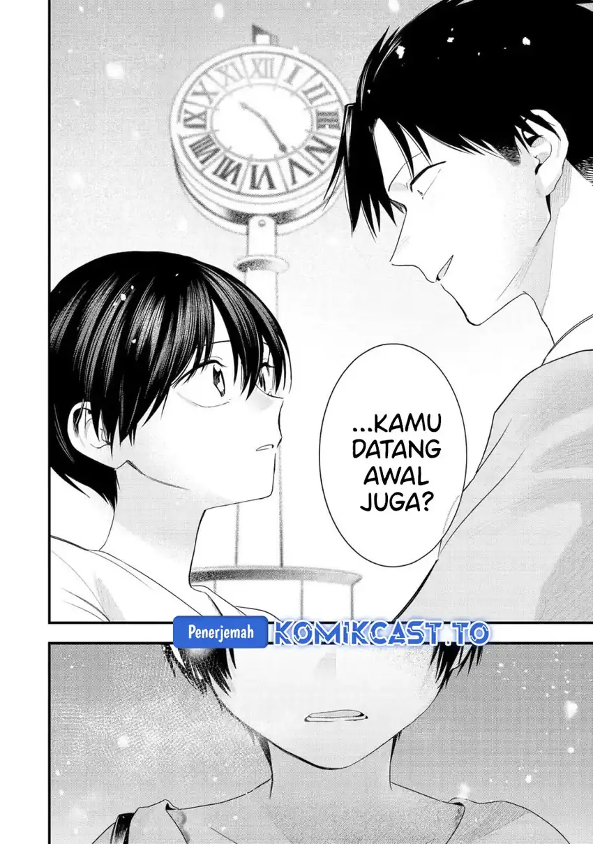 Takou no Boyish Kanojo (My Boyish Girlfriend is Too Cute) Chapter 56 - halaman 21