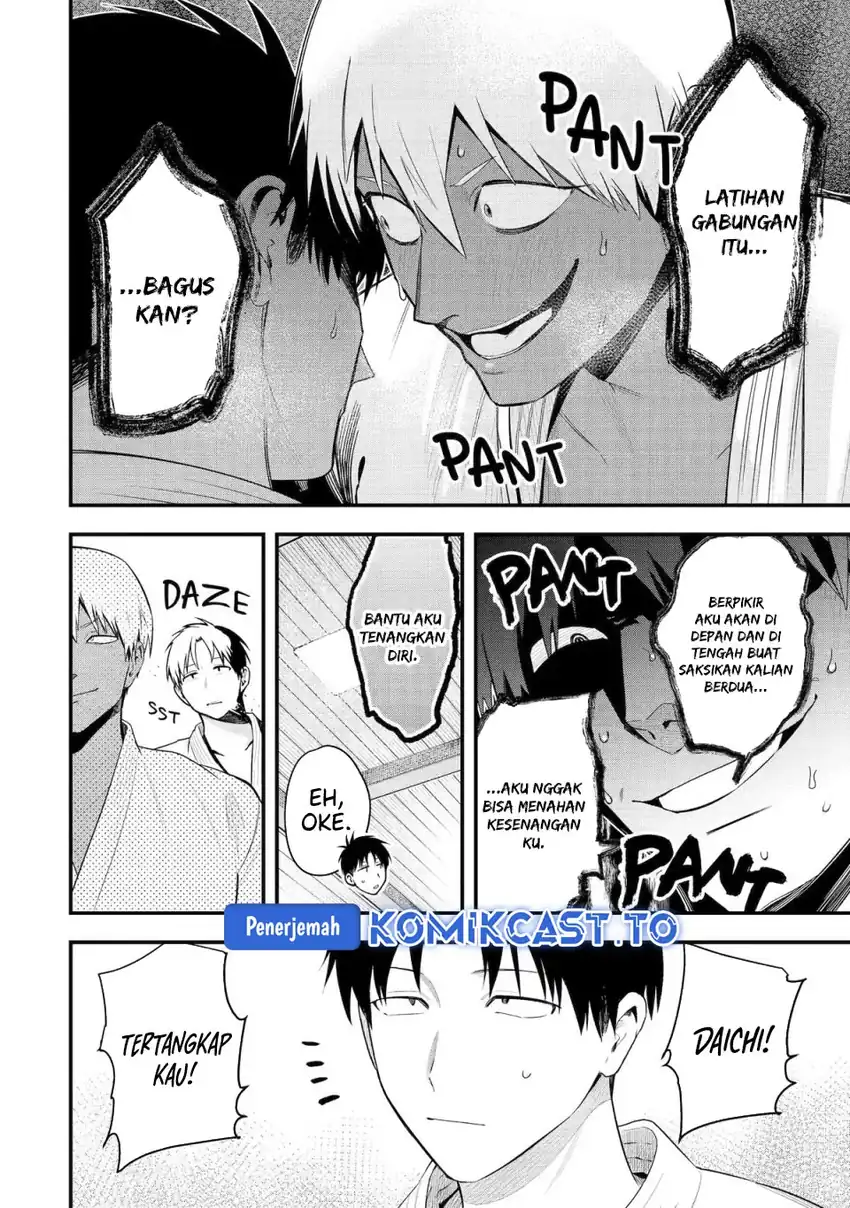 Takou no Boyish Kanojo (My Boyish Girlfriend is Too Cute) Chapter 56 - halaman 3