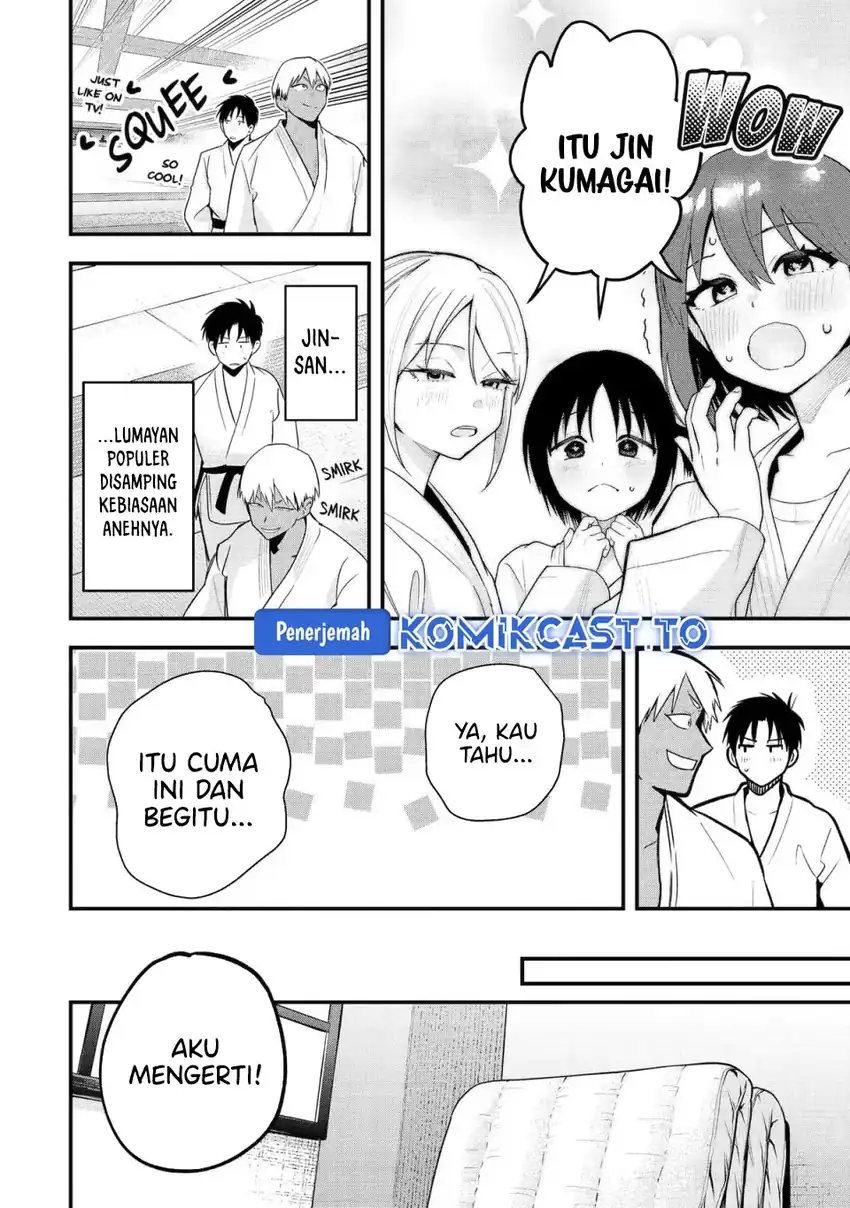 Takou no Boyish Kanojo (My Boyish Girlfriend is Too Cute) Chapter 56 - halaman 5