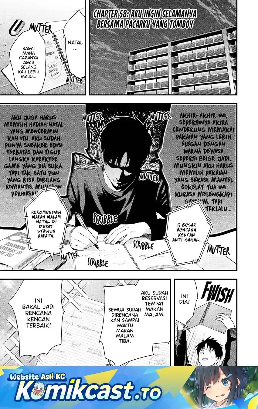 Takou no Boyish Kanojo (My Boyish Girlfriend is Too Cute) Chapter 58 - halaman 2