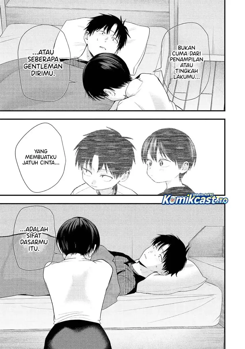 Takou no Boyish Kanojo (My Boyish Girlfriend is Too Cute) Chapter 58 - halaman 24