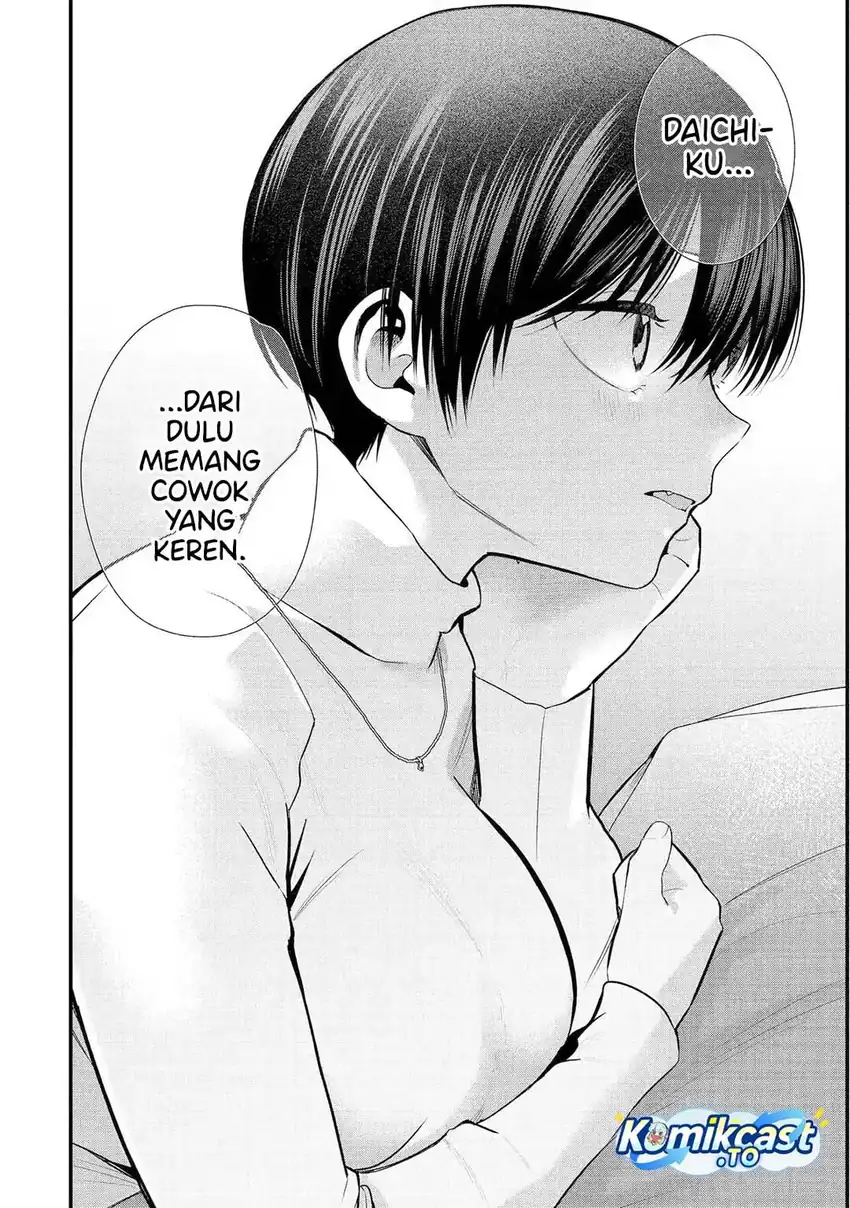 Takou no Boyish Kanojo (My Boyish Girlfriend is Too Cute) Chapter 58 - halaman 25