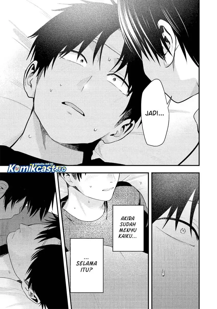 Takou no Boyish Kanojo (My Boyish Girlfriend is Too Cute) Chapter 58 - halaman 26