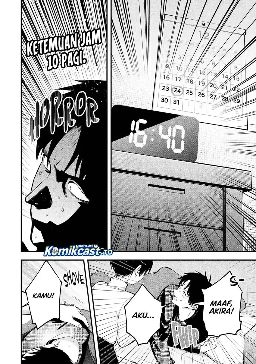 Takou no Boyish Kanojo (My Boyish Girlfriend is Too Cute) Chapter 58 - halaman 7