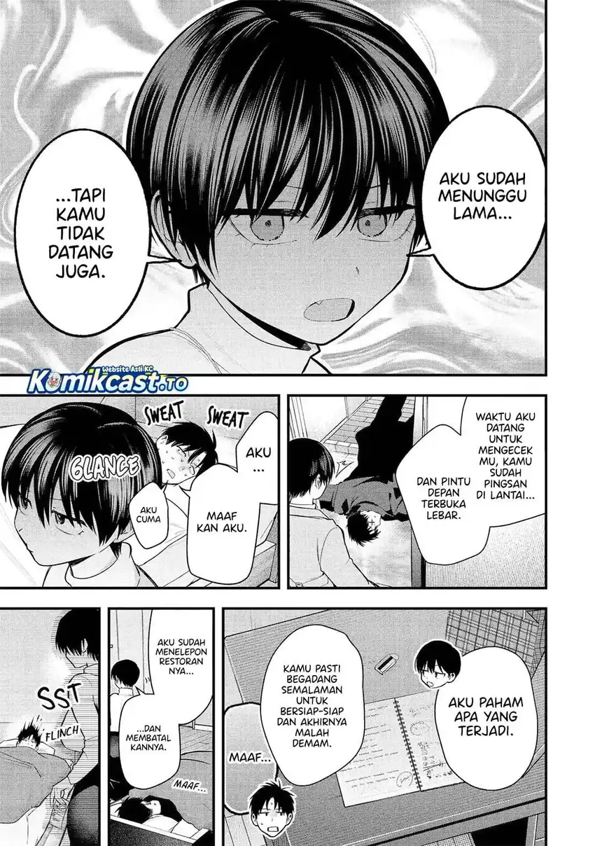 Takou no Boyish Kanojo (My Boyish Girlfriend is Too Cute) Chapter 58 - halaman 8