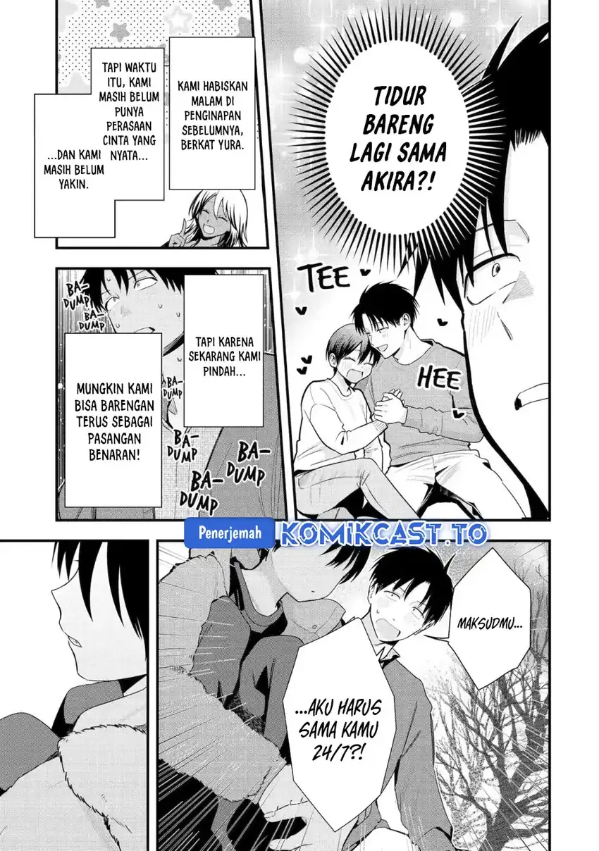 Takou no Boyish Kanojo (My Boyish Girlfriend is Too Cute) Chapter 59 - halaman 10