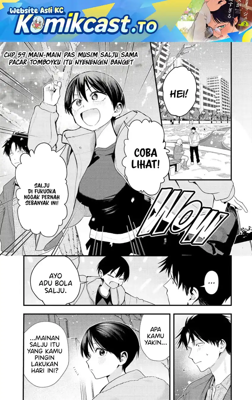 Takou no Boyish Kanojo (My Boyish Girlfriend is Too Cute) Chapter 59 - halaman 2
