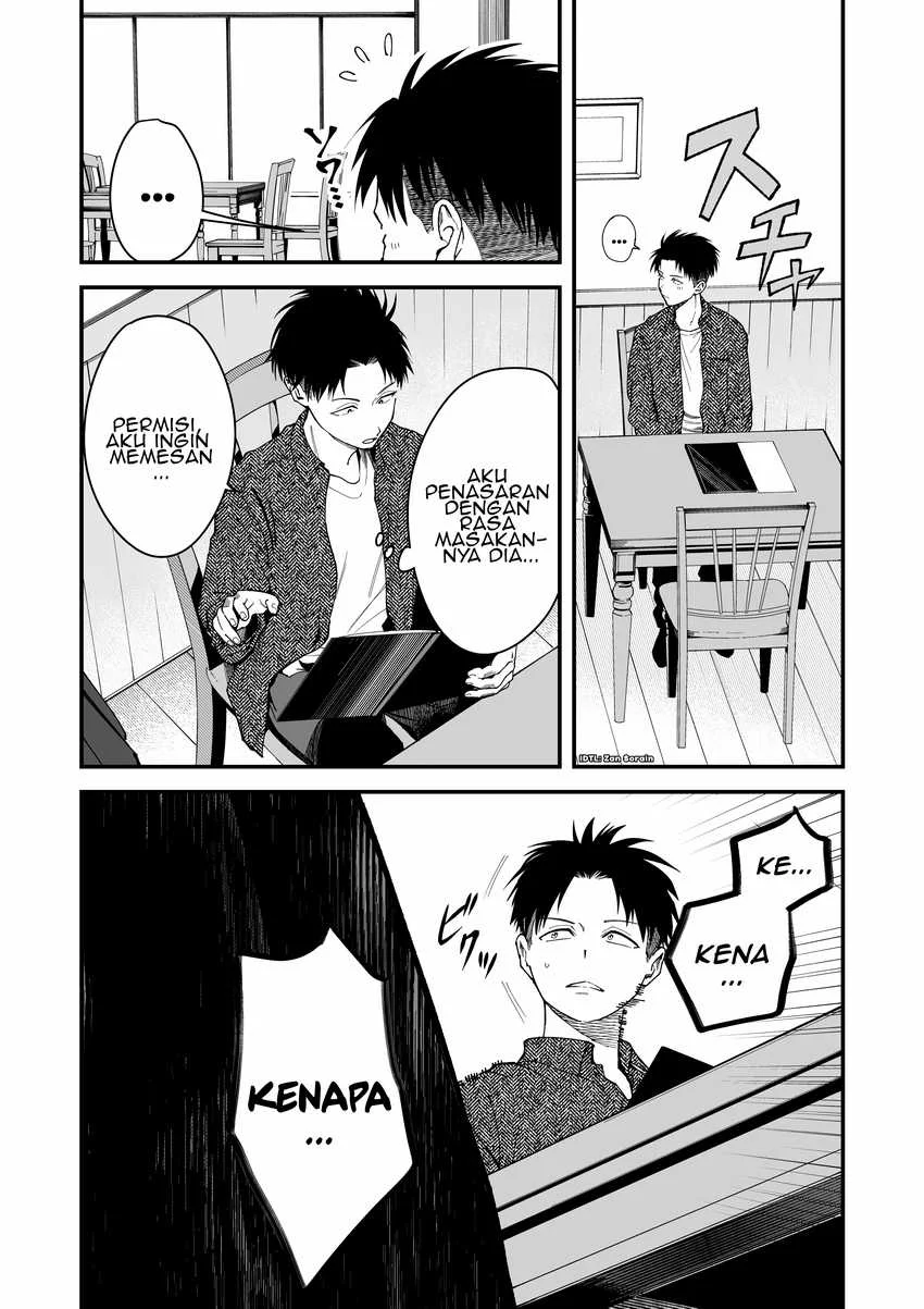 Takou no Boyish Kanojo (My Boyish Girlfriend is Too Cute) Chapter 6 - halaman 4