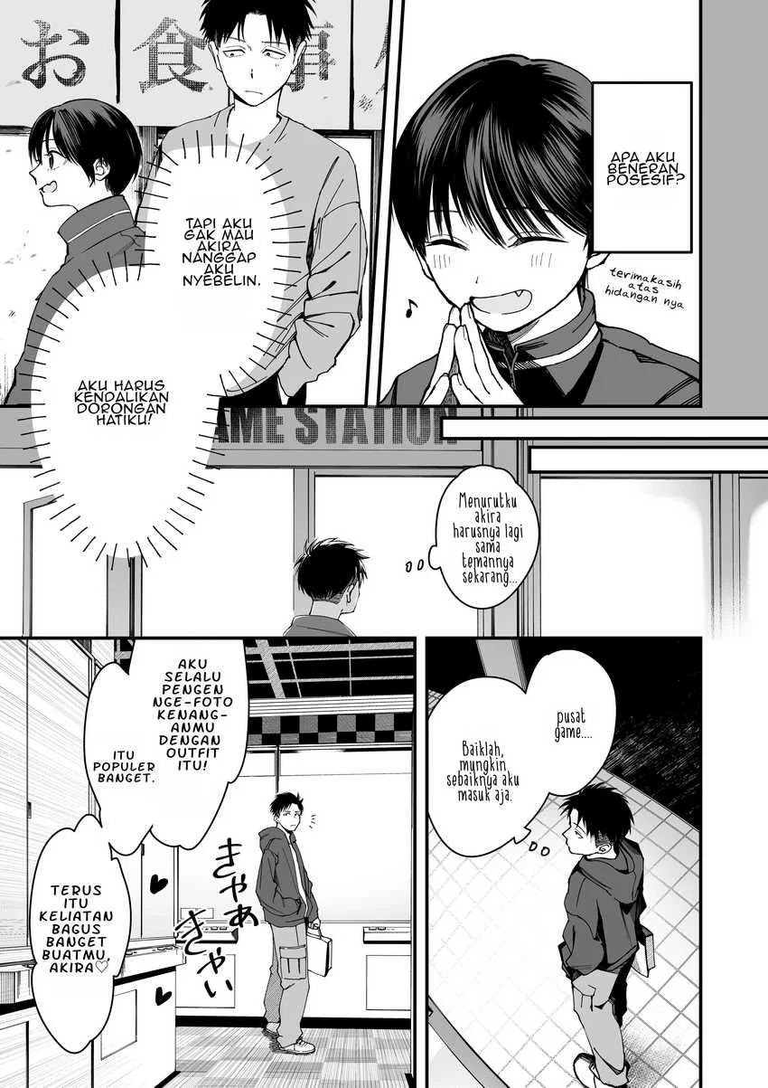 Takou no Boyish Kanojo (My Boyish Girlfriend is Too Cute) Chapter 7 - halaman 3