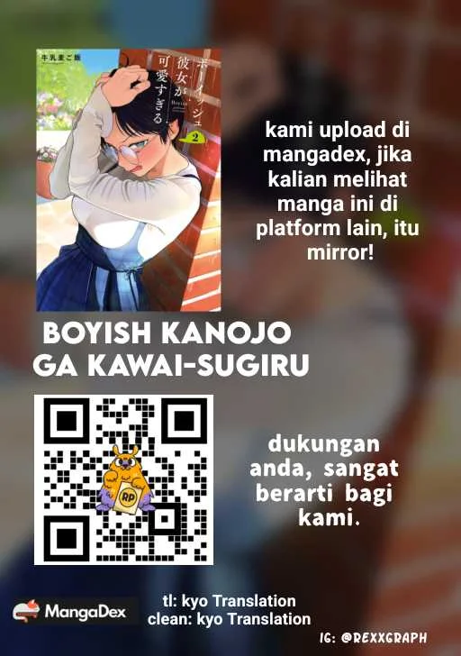 Takou no Boyish Kanojo (My Boyish Girlfriend is Too Cute) Chapter 9 - halaman 1