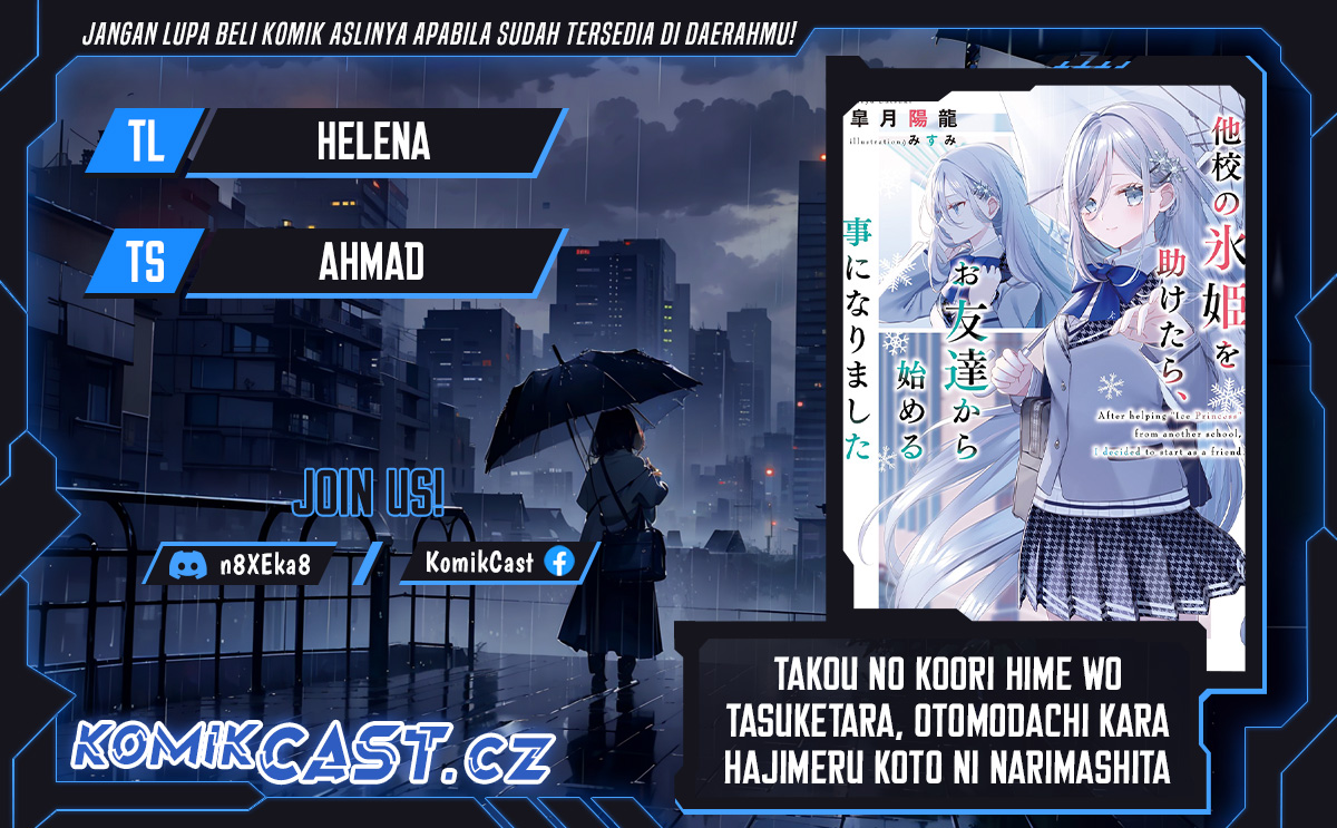 Takou no Hiki wo Tasuketara, Otomodachi kara Hajimeru Koto ni narimashita (After Helping “Ice Princess” from Another School, I Decided to Start As a Friend) Chapter 1.2 - halaman 1