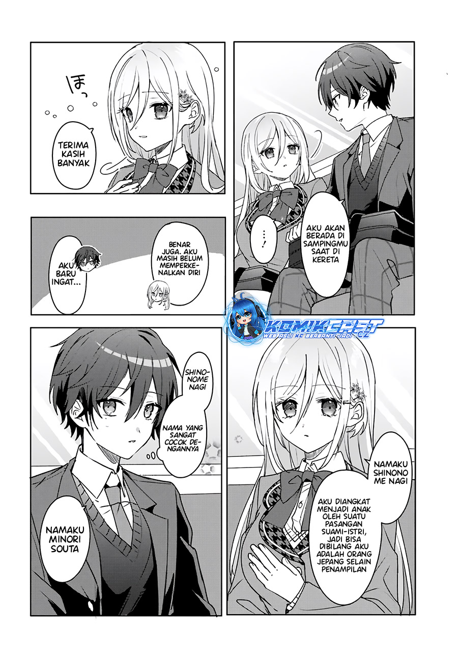 Takou no Hiki wo Tasuketara, Otomodachi kara Hajimeru Koto ni narimashita (After Helping “Ice Princess” from Another School, I Decided to Start As a Friend) Chapter 1.2 - halaman 14