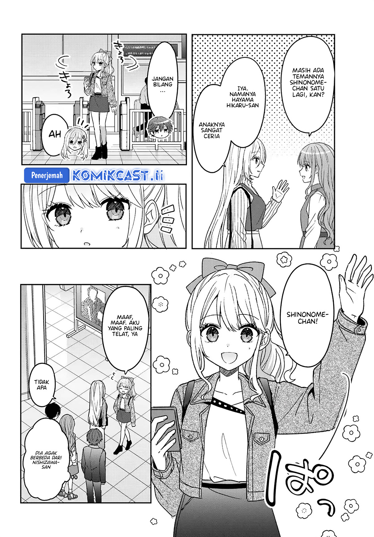 Takou no Hiki wo Tasuketara, Otomodachi kara Hajimeru Koto ni narimashita (After Helping “Ice Princess” from Another School, I Decided to Start As a Friend) Chapter 10.2 - halaman 7