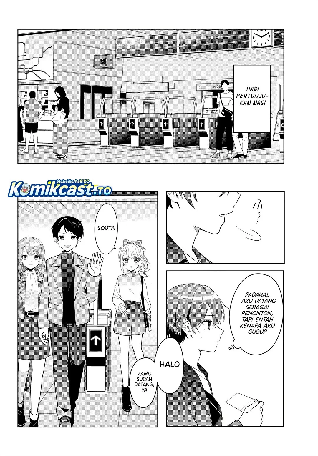 Takou no Hiki wo Tasuketara, Otomodachi kara Hajimeru Koto ni narimashita (After Helping “Ice Princess” from Another School, I Decided to Start As a Friend) Chapter 12 - halaman 2